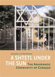 A Shtetl under the sun